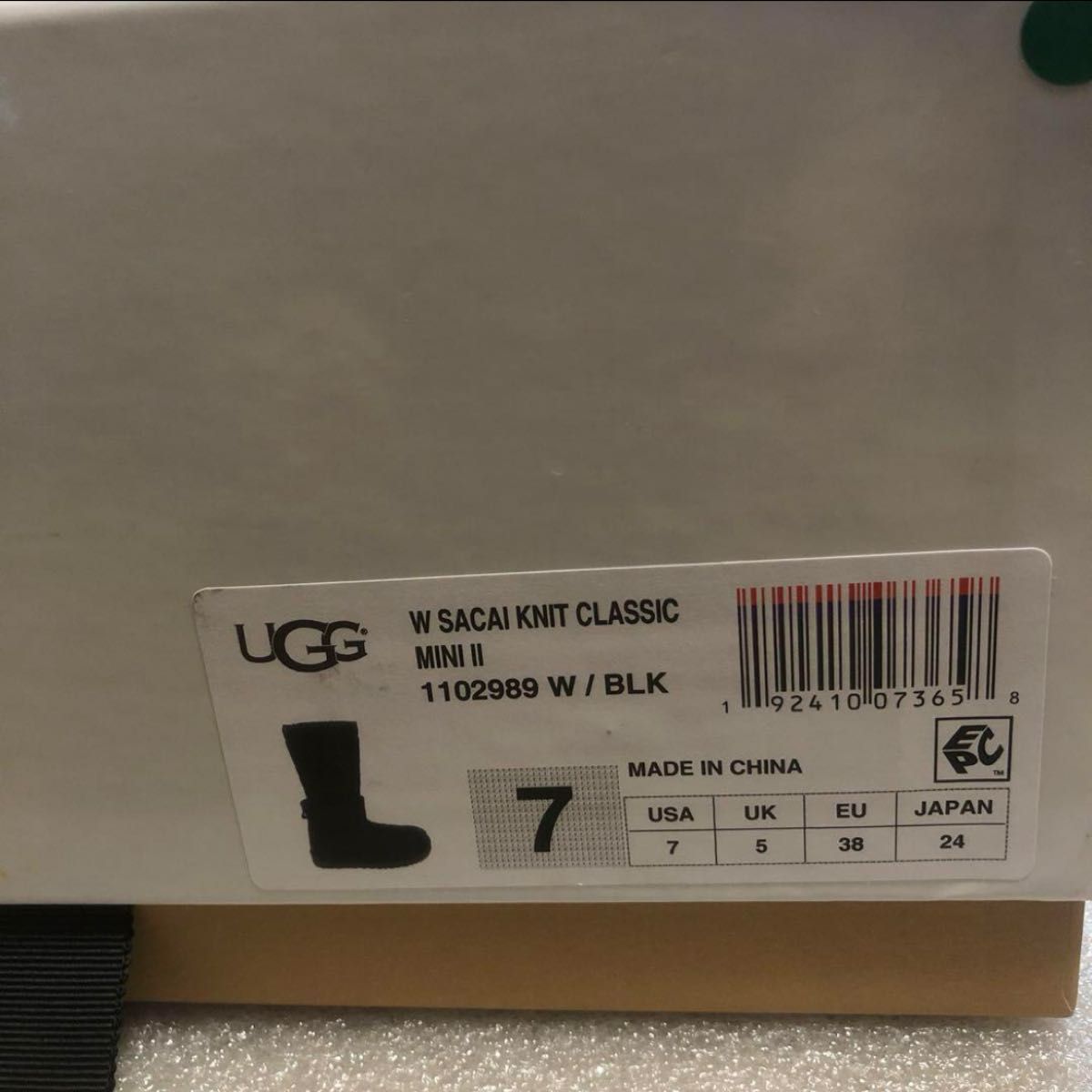 UGG sacai サカイ ニット クラシック ショートII 24cm｜Yahoo!フリマ