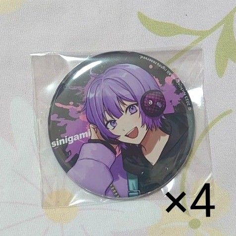 日常組 しにがみ zozotown 缶バッジ 4点セット｜Yahoo!フリマ（旧