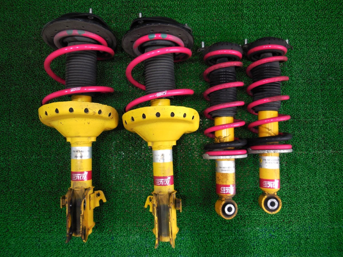 レガシィBP5 純正ビルシュタインサスペンションの値段と価格推移は