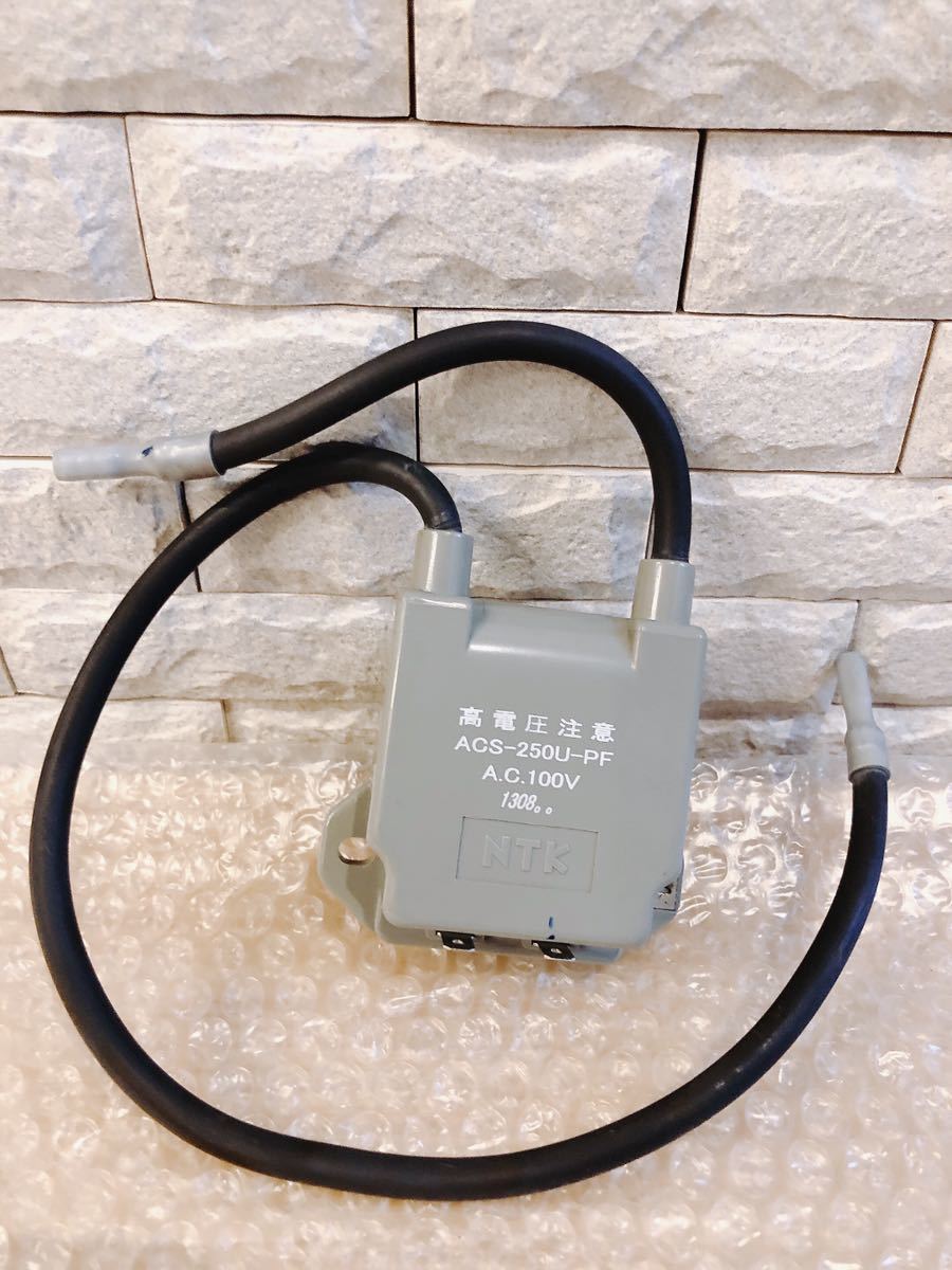 ノーリツ給湯器（GTH-C2448 GTH-C2048 GTH-C1648系）点火装置SET