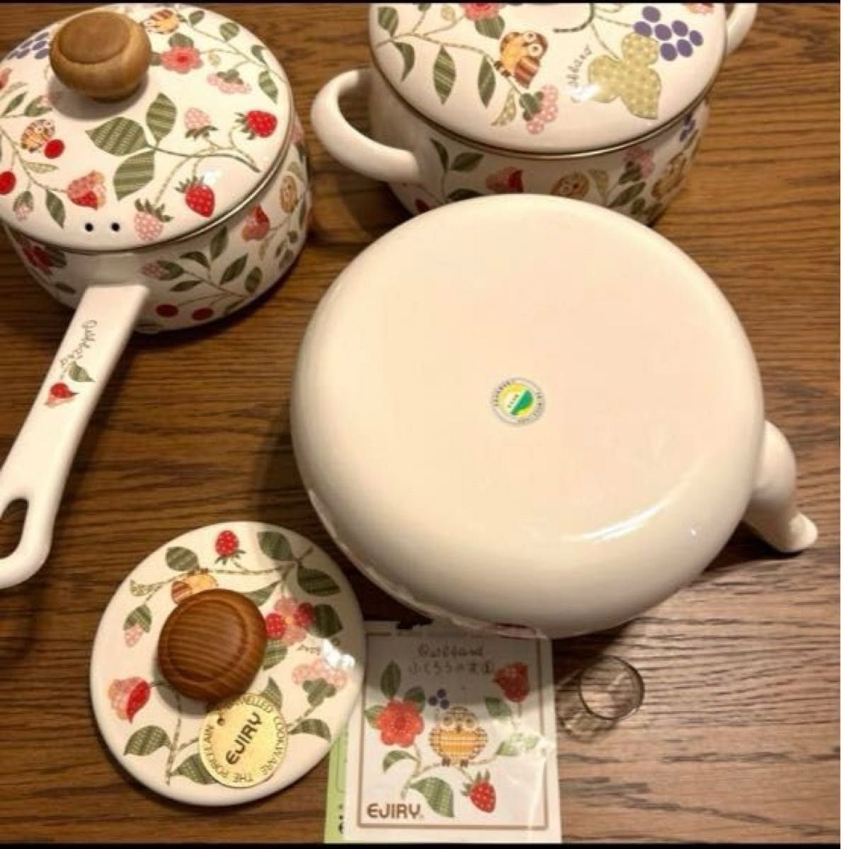 エジリー ホーロー 3点セット ふくろうの楽園｜Yahoo!フリマ（旧PayPay