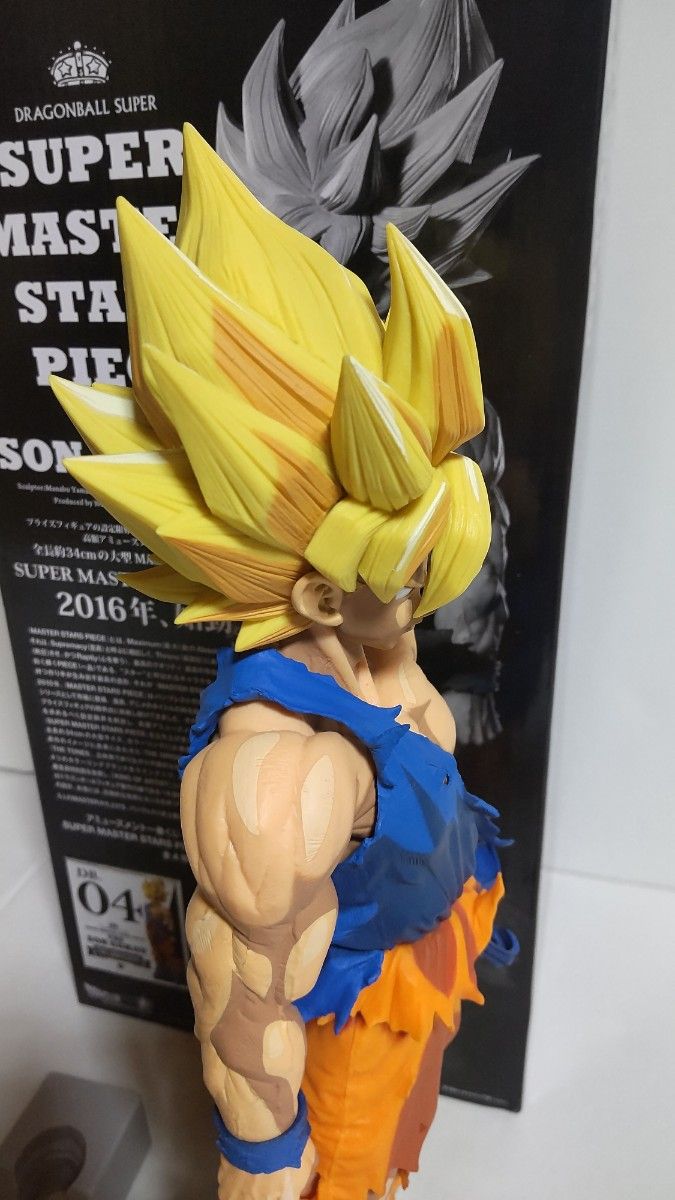 SMSP孫悟空04｜Yahoo!フリマ（旧PayPayフリマ）