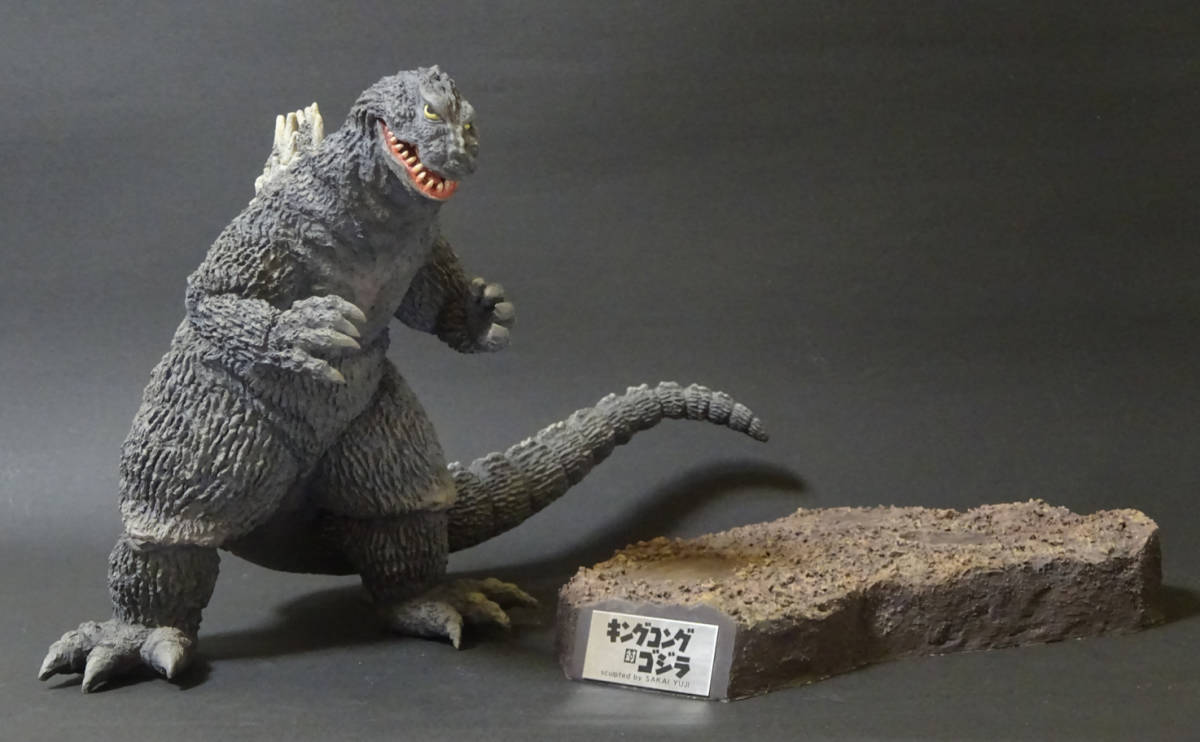 Yahoo!オークション - 酒井ゆうじ造型工房 キンゴジ 25cmスチールバー