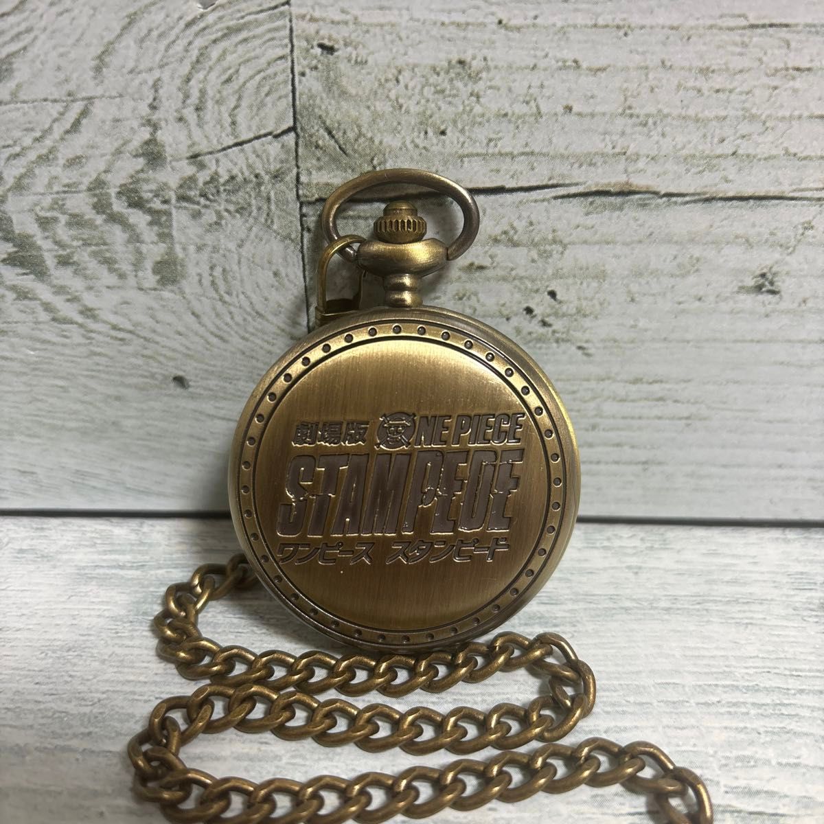 動作確認済】 ONE PIECE STAMPEDE 懐中時計｜Yahoo!フリマ（旧PayPay
