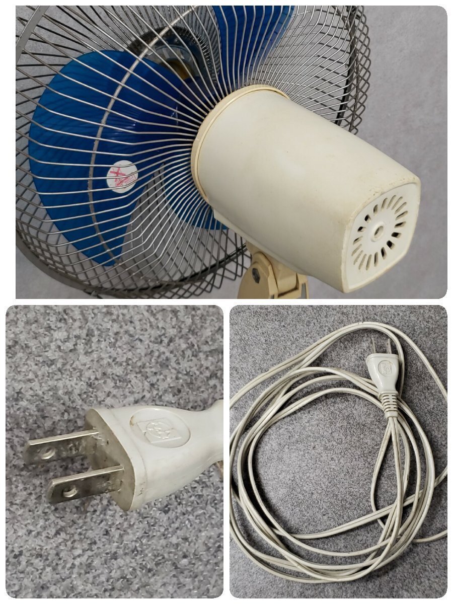 Yahoo!オークション - National 大型扇風機 35cm洋間扇 F-35V1K 扇風機