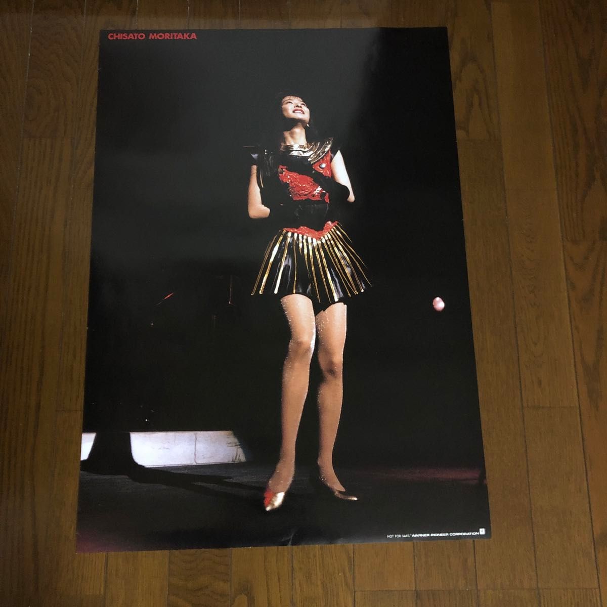 森高千里 販促用B-2ポスター 非売品 当時物 アイドル｜Yahoo!フリマ