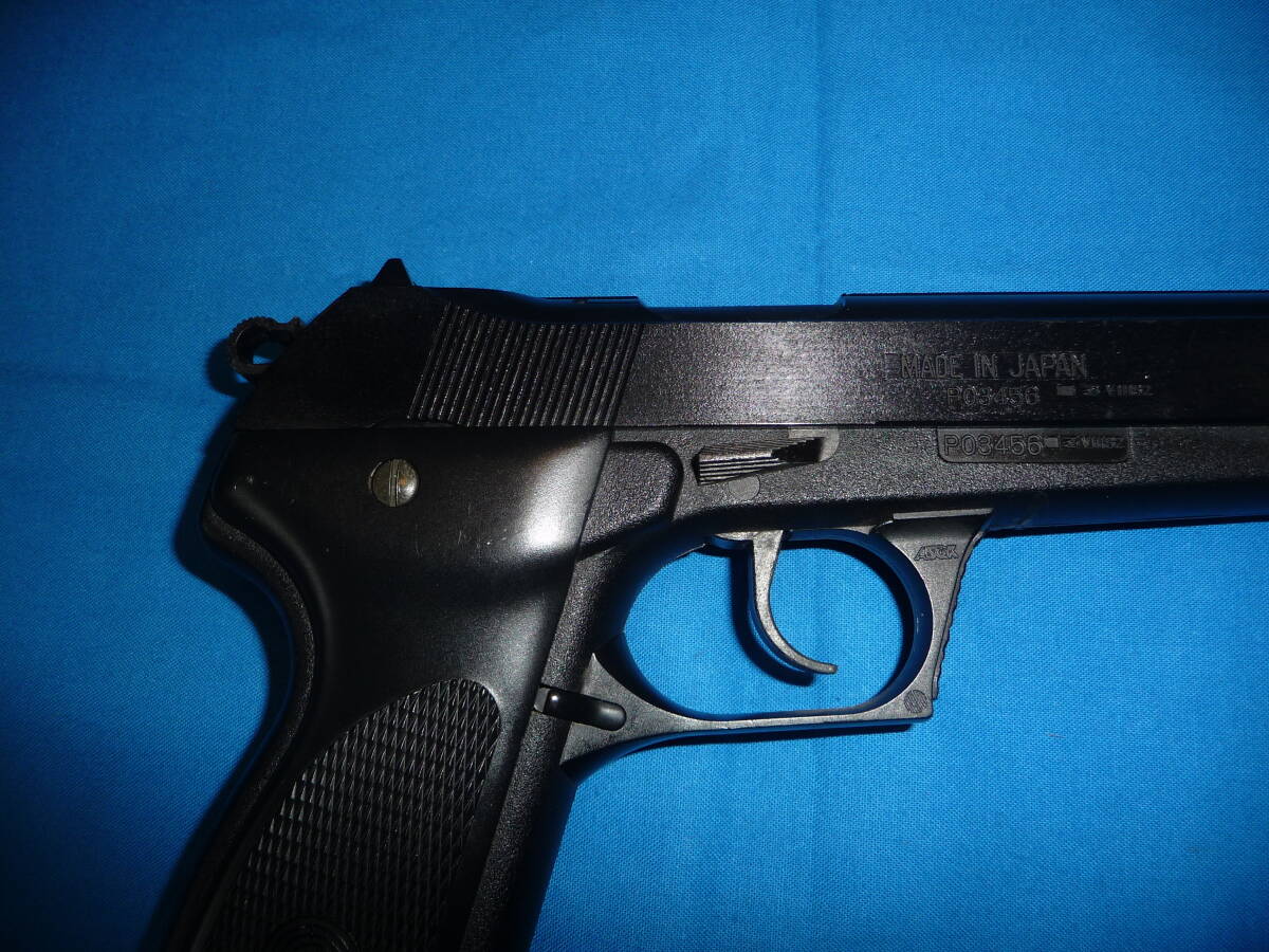 東京マルイ ステアー モデルGB 固定スライド ガスガン 送料無料｜Yahoo