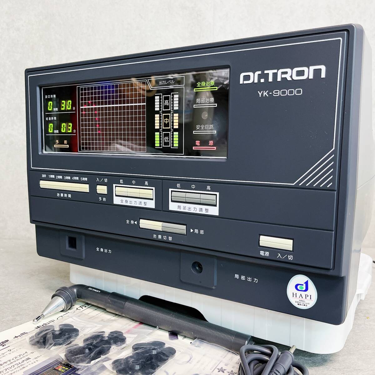 良品Dr.TRON ドクタートロンYK-9000 電子治療器家庭用電位治療器（付属