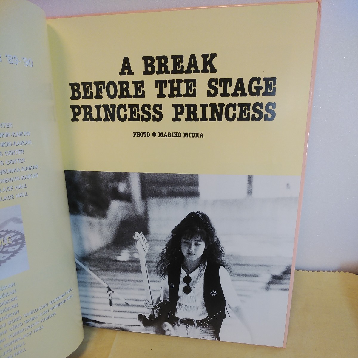 Yahoo!オークション - 【レア】プリンセスプリンセス 直筆サイン色紙.