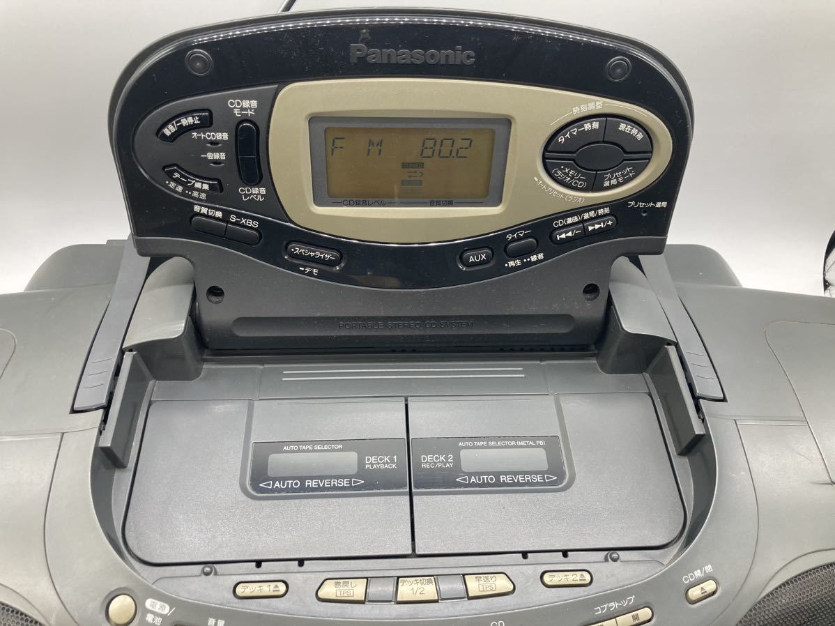 Panasonic パナソニック CDラジカセ コブラトップ バブルラジカセ RX