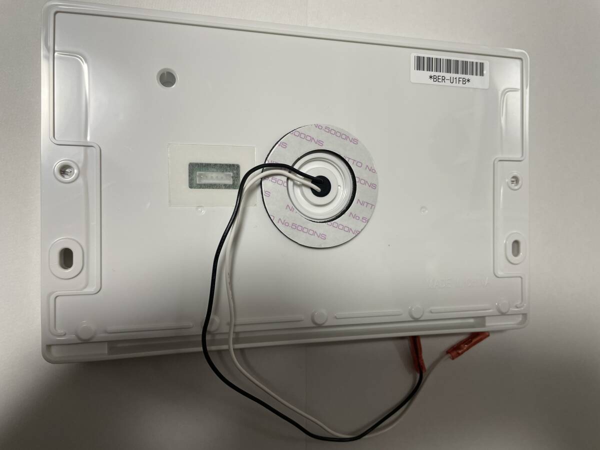 日立エコキュートリモコン BER-U1FH 浴室用のみ｜Yahoo!フリマ（旧