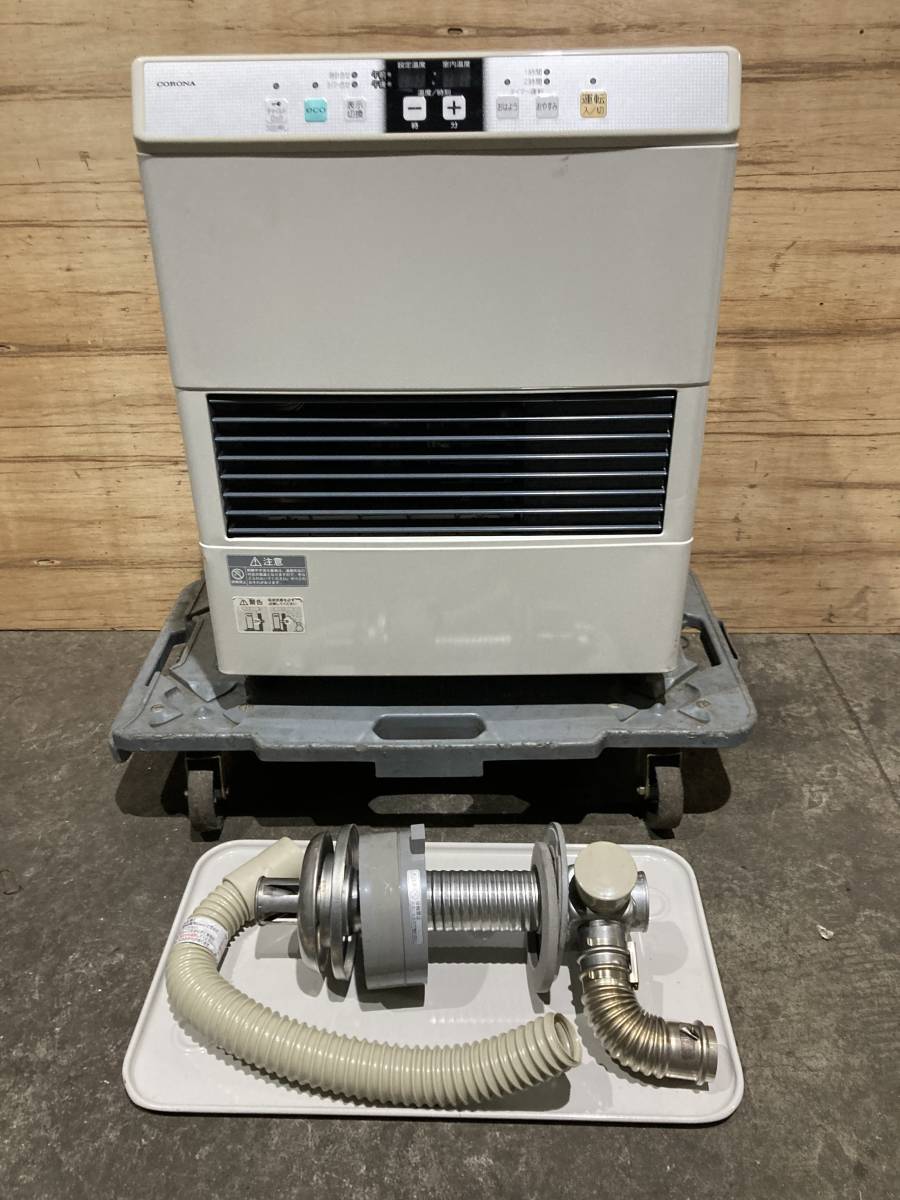 札幌発コロナFF温風石油ストーブ！品番「FF‐5213GS」2013年式中古品②