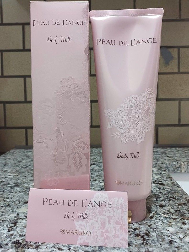 MARUKO ポードランジェ ボディミルク マルコ ポー・ド・ランジェ