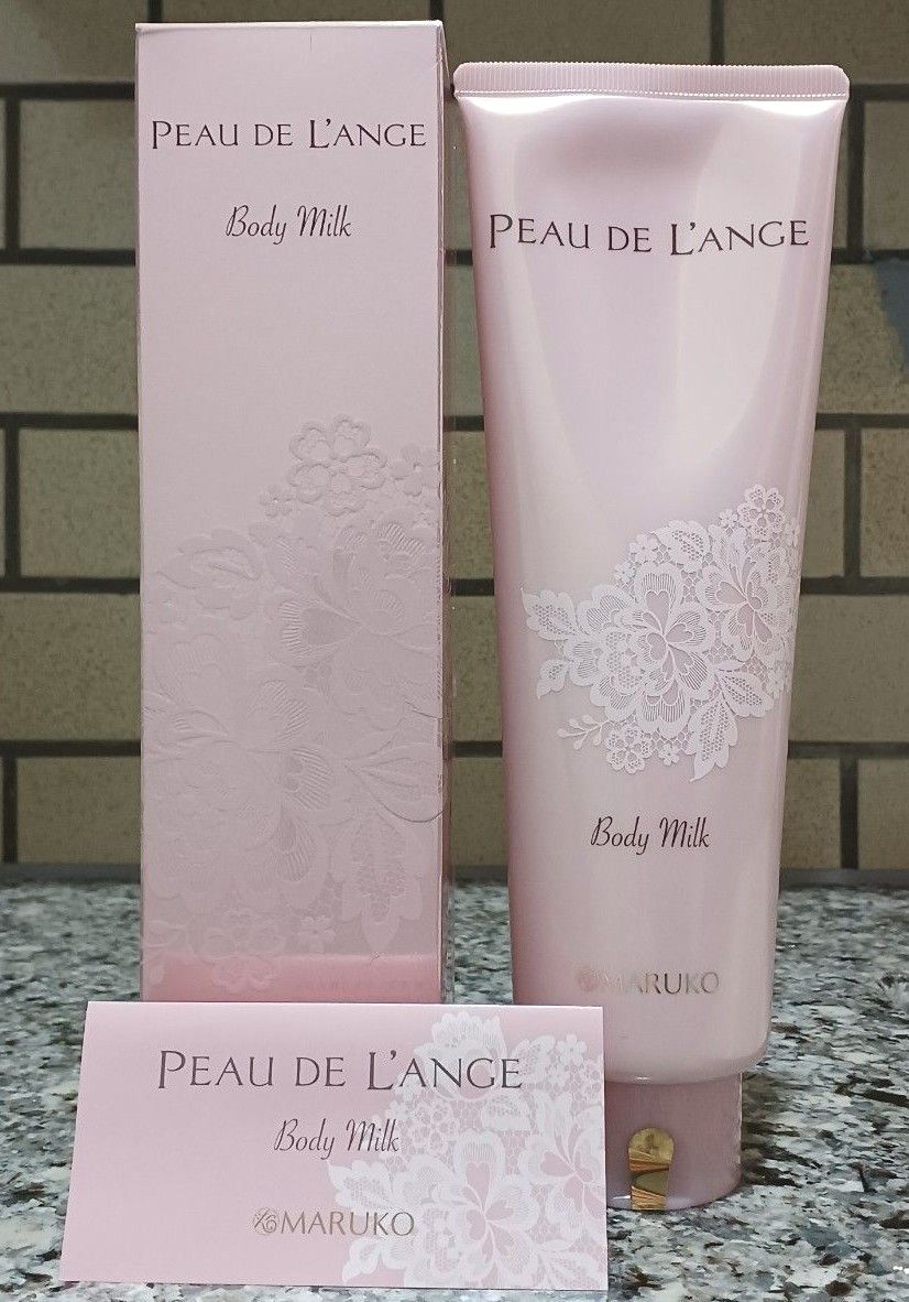 マルコ MARUKO ポードランジェボディミルク 【公式通販】