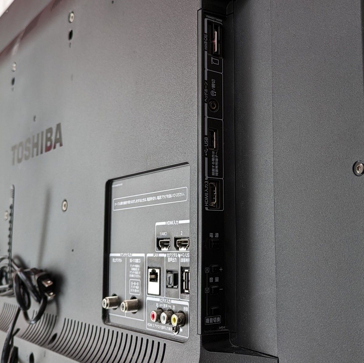 ジャンク TOSHIBA REGZA 40J7 40インチ 東芝｜Yahoo!フリマ（旧PayPay
