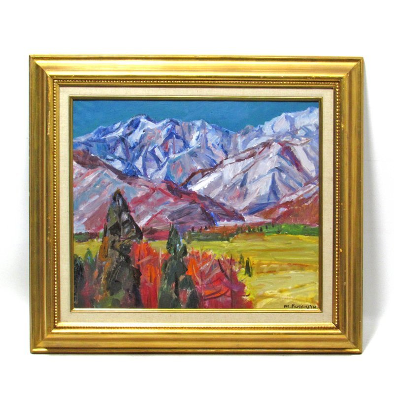 Yahoo!オークション - 【GINZA絵画館】榑松正利 油絵10号「五龍岳初