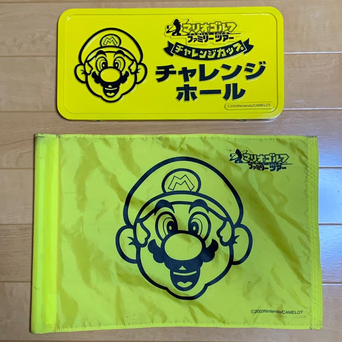 希少 非売品 Nintendo マリオゴルフ ファミリーツアー チャレンジ
