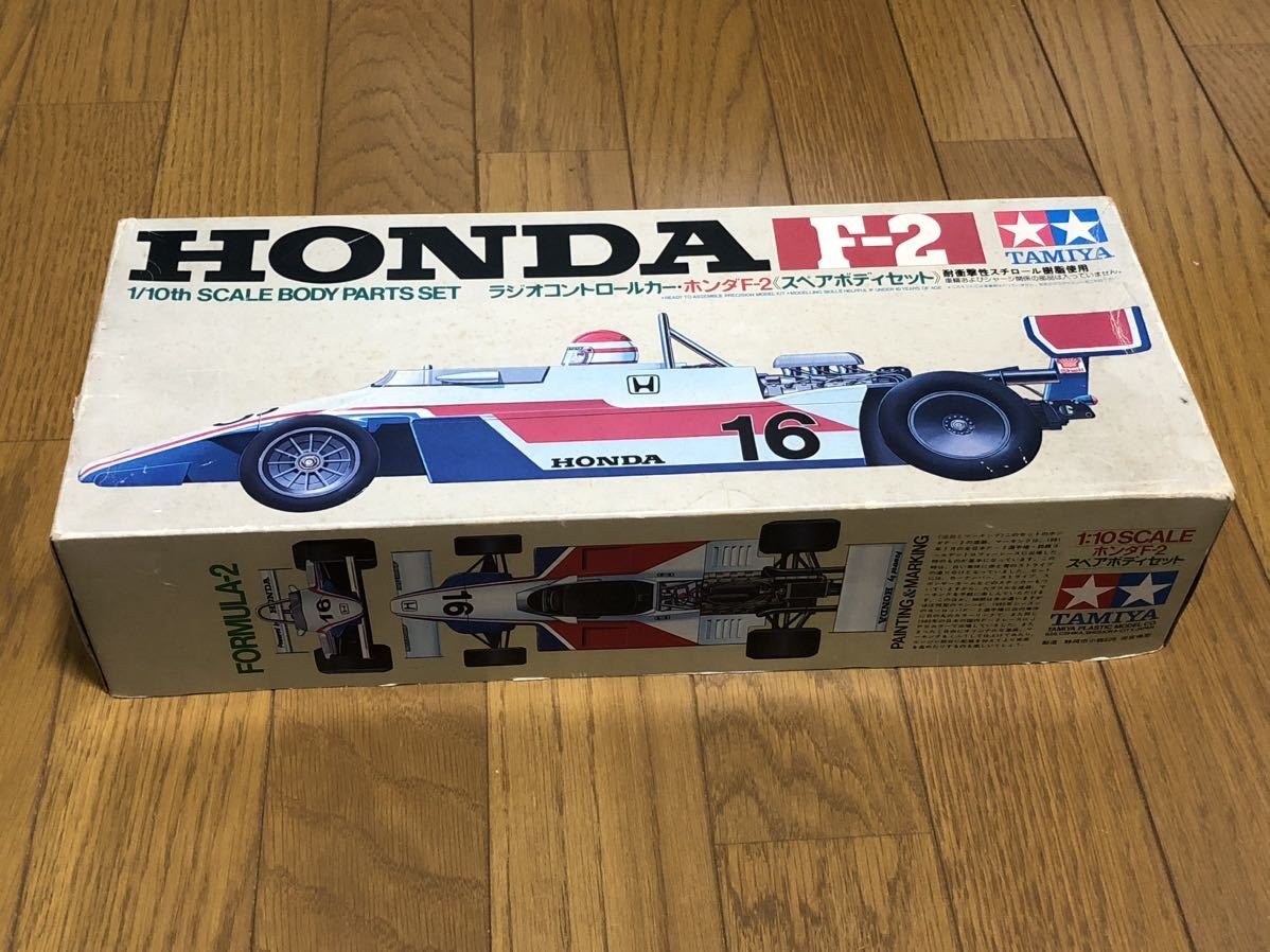 Yahoo!オークション - タミヤTAMIYA『旧車 ホンダF-2』スペアボディ