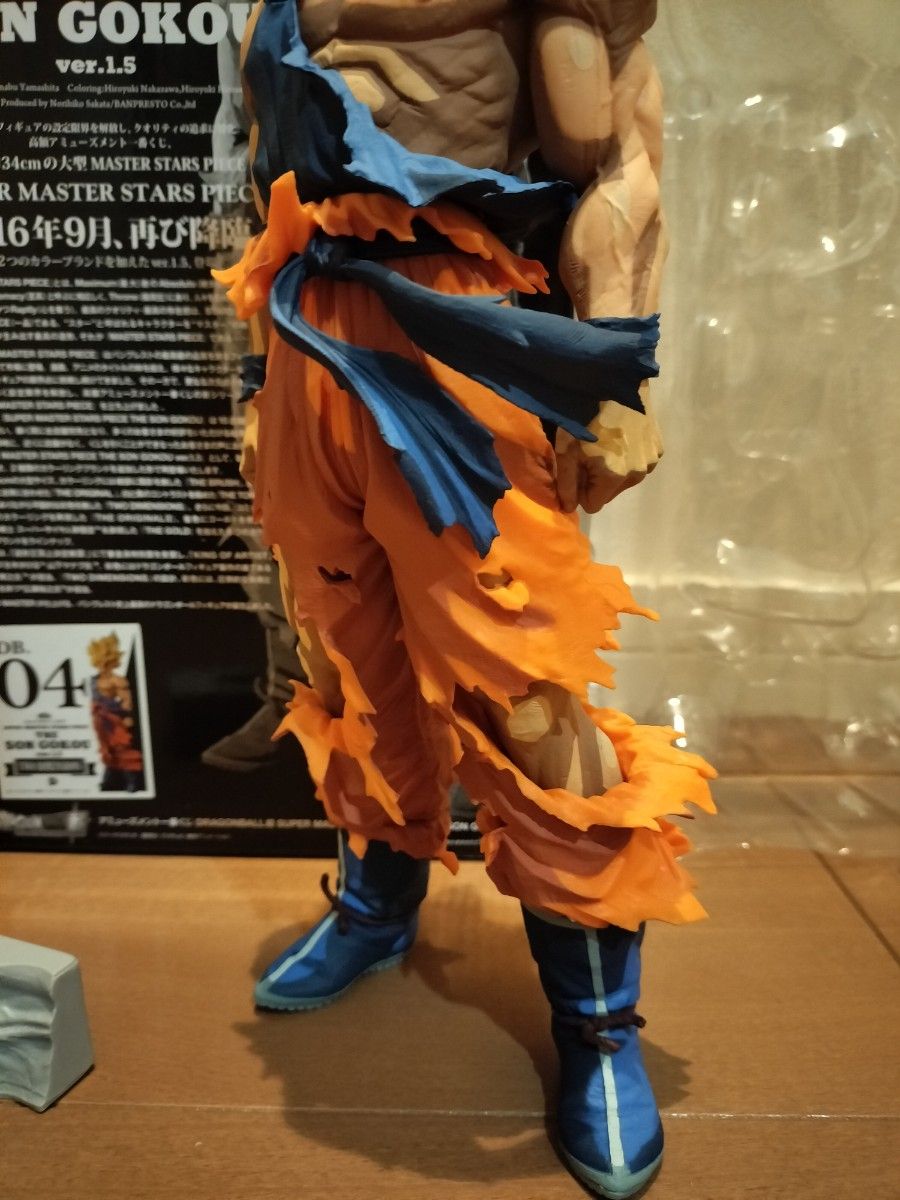 SMSP 孫悟空 ver 1 5 D賞 二次元彩色｜Yahoo!フリマ（旧PayPayフリマ）