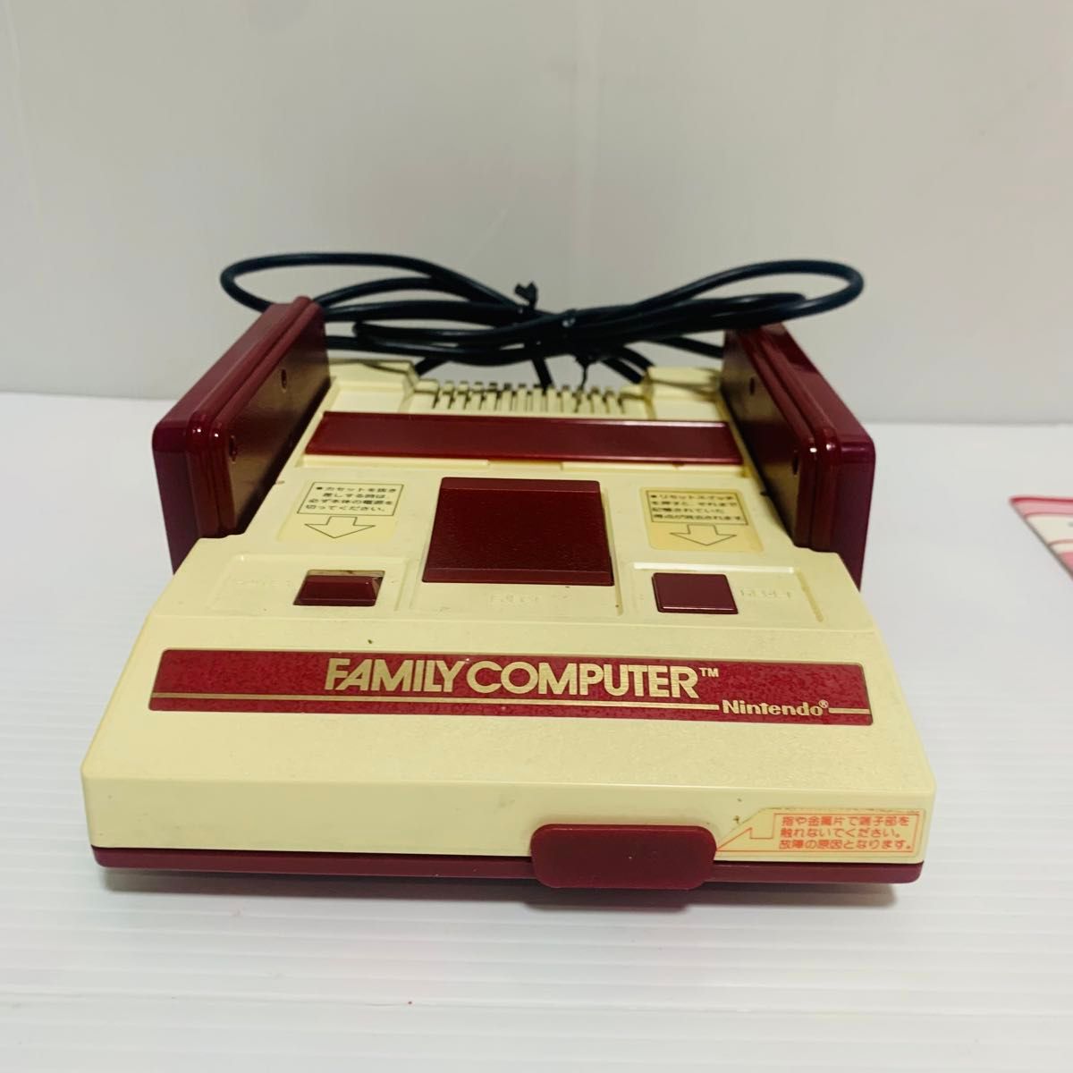 FC ファミコン 本体 HVC-001 ファミリーコンピューター 箱説付 動作