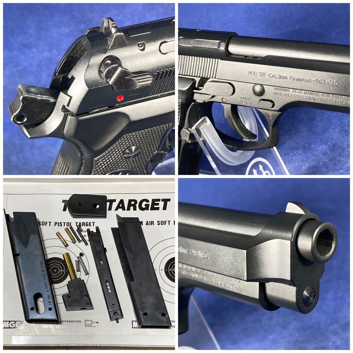 激レア稀少品 MGCベレッタ M92FS ハイパーブローバック マガジン