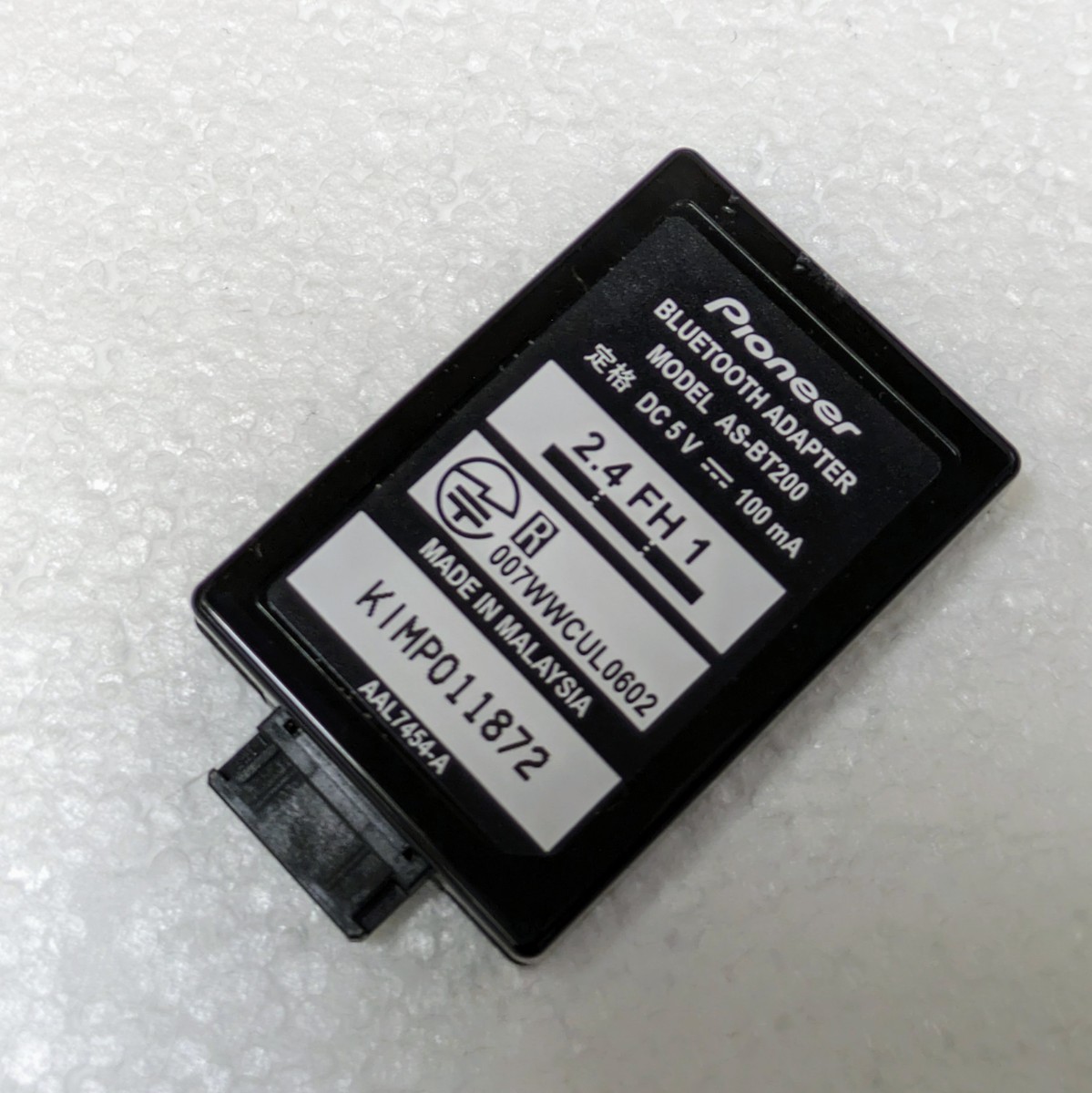 送料無料 パイオニア Pioneer Bluetooth アダプター AS-BT200｜Yahoo