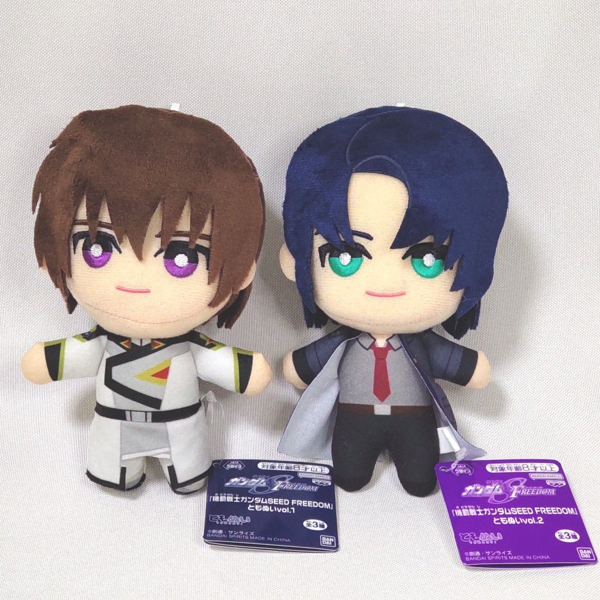 ガンダムSEED ぬいぐるみ ぬい キラ アスラン 制服 freedom グッズ