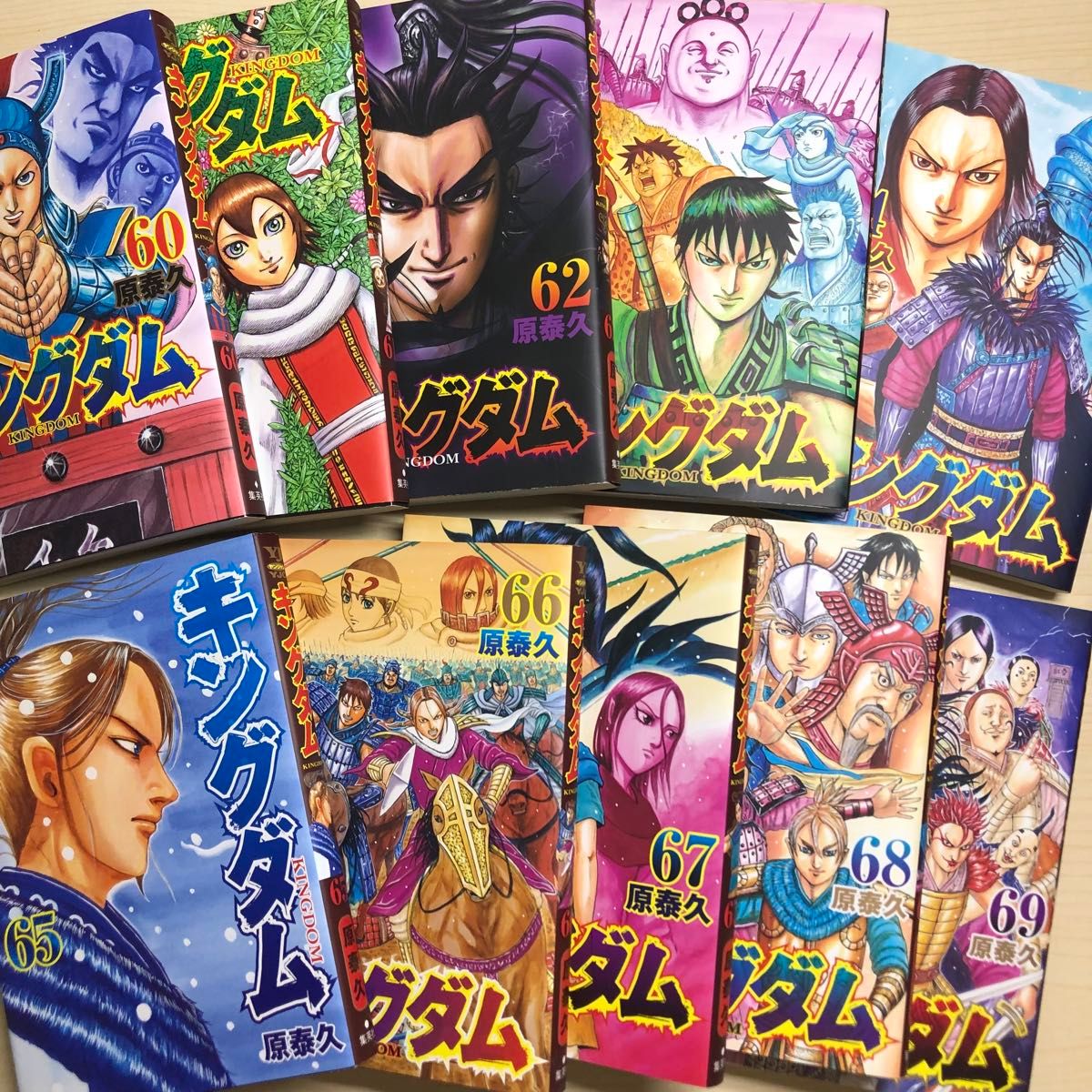 中古本 キングダム 17〜77巻 60冊セット 原泰久 送料無料 キングダム 1