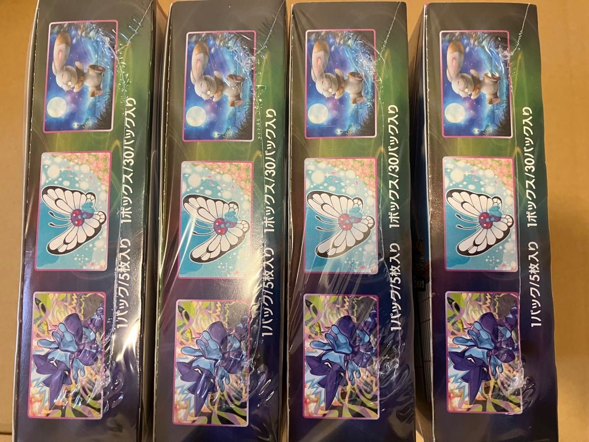 ポケカ フュージョンアーツ 4BOX シュリンク付