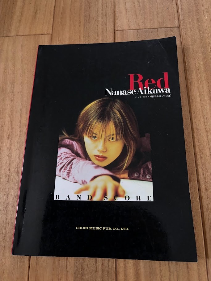 Yahoo!オークション - 相川七瀬 RED バンドスコア