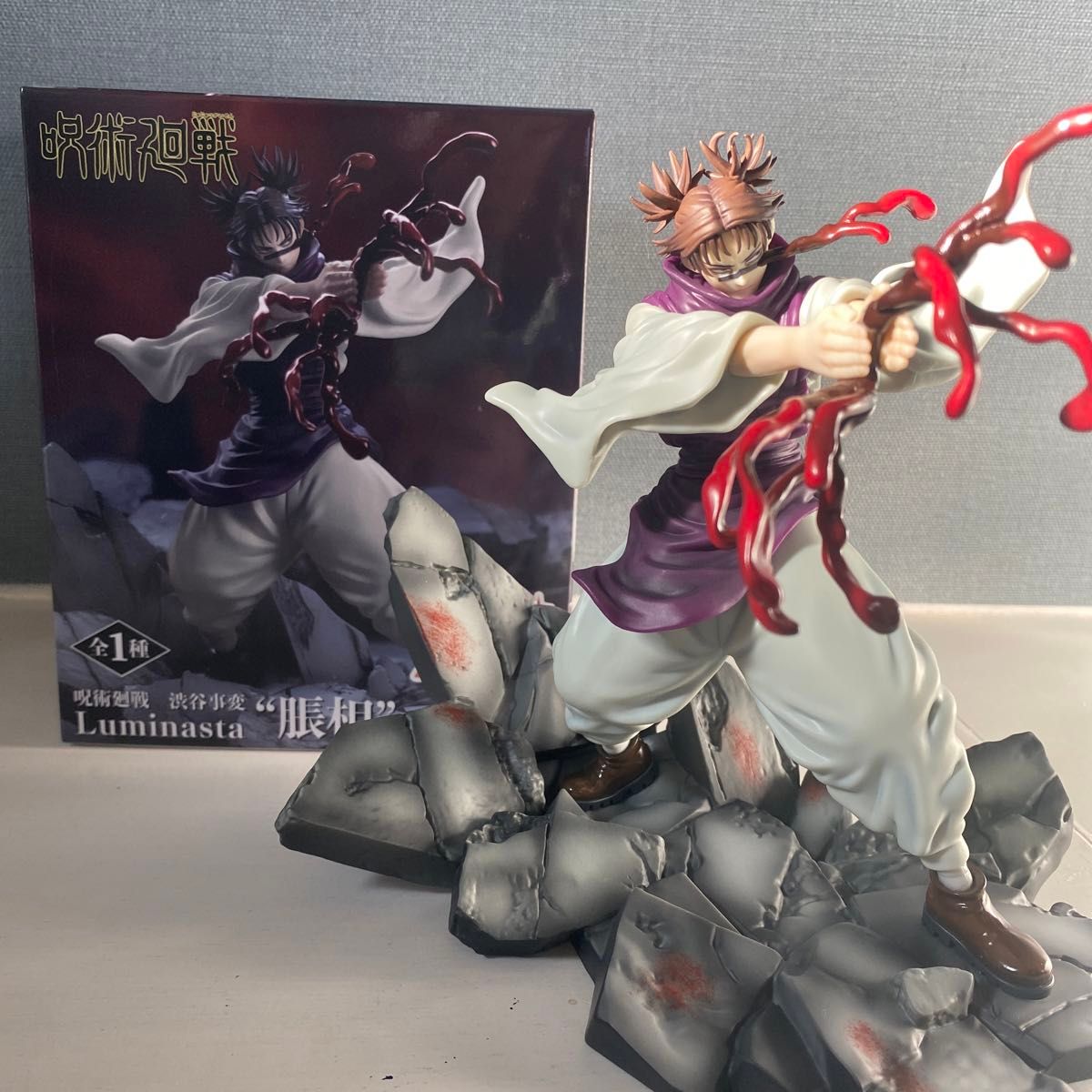 未開封】呪術廻戦 脹相 Luminasta フィギュア｜Yahoo!フリマ（旧PayPay
