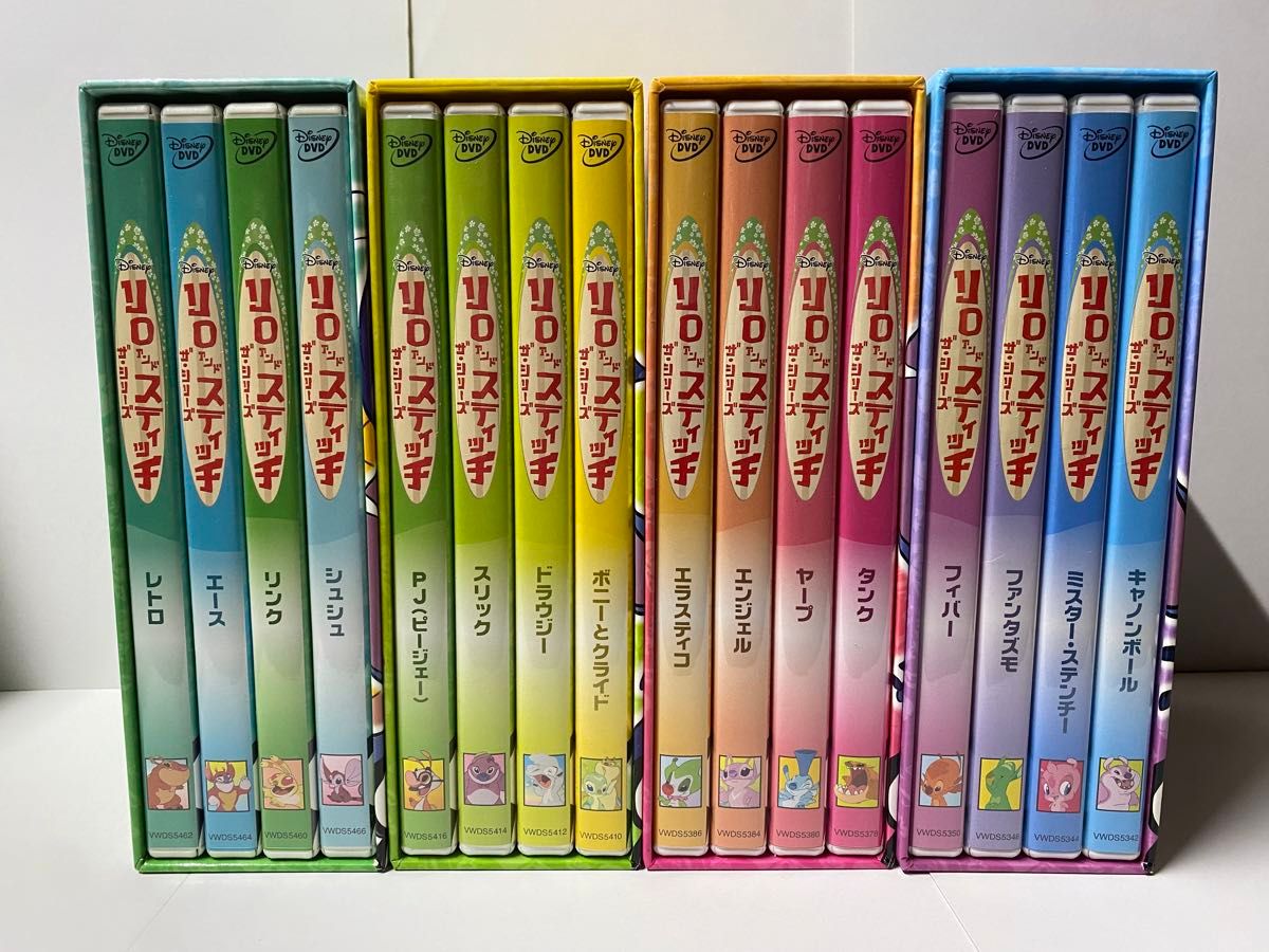 リロアンドスティッチ ザ・シリーズ 全巻セット DVD 計16枚｜Yahoo