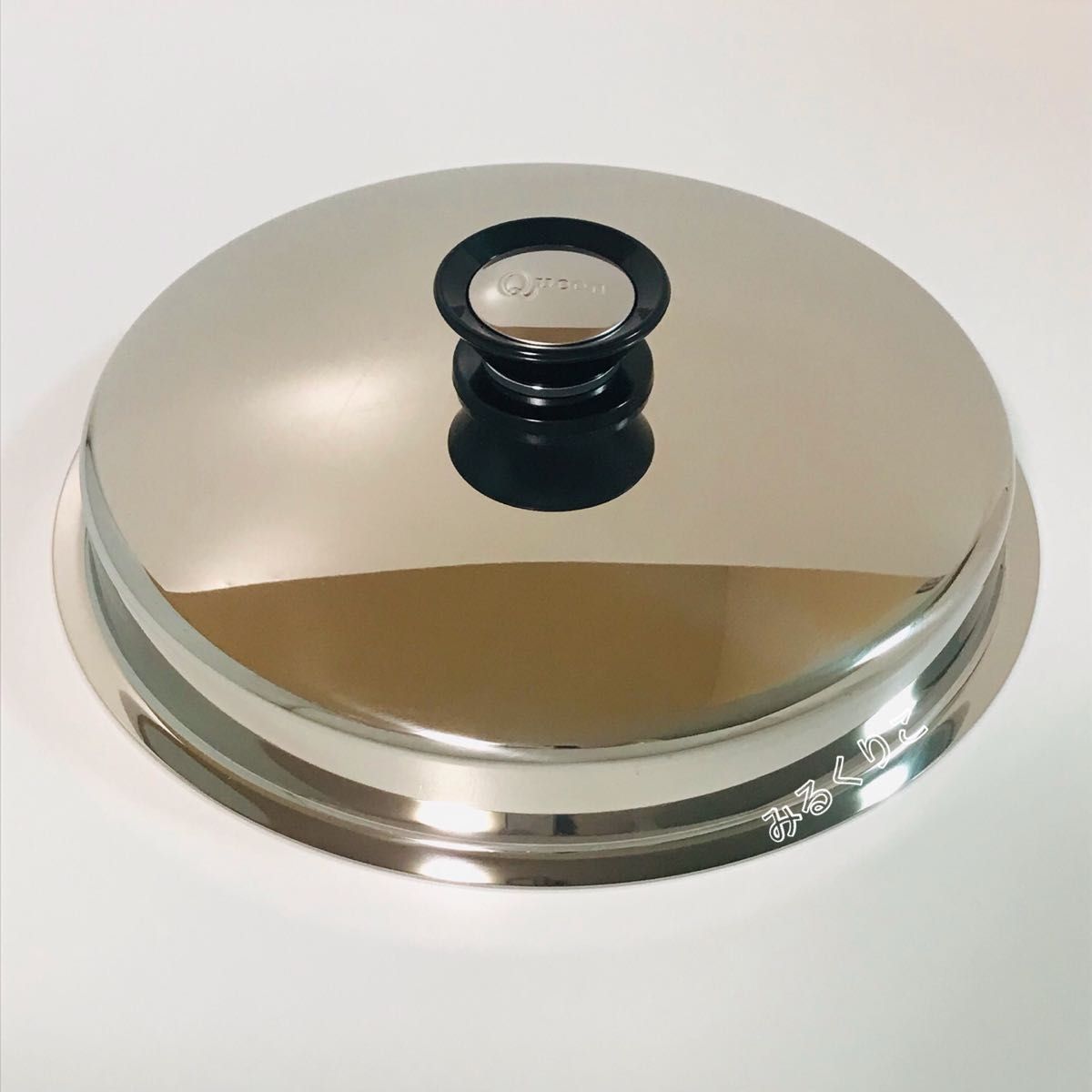 Amway アムウェイクイーンクック 大フライパン 未使用 鍋 直火専用