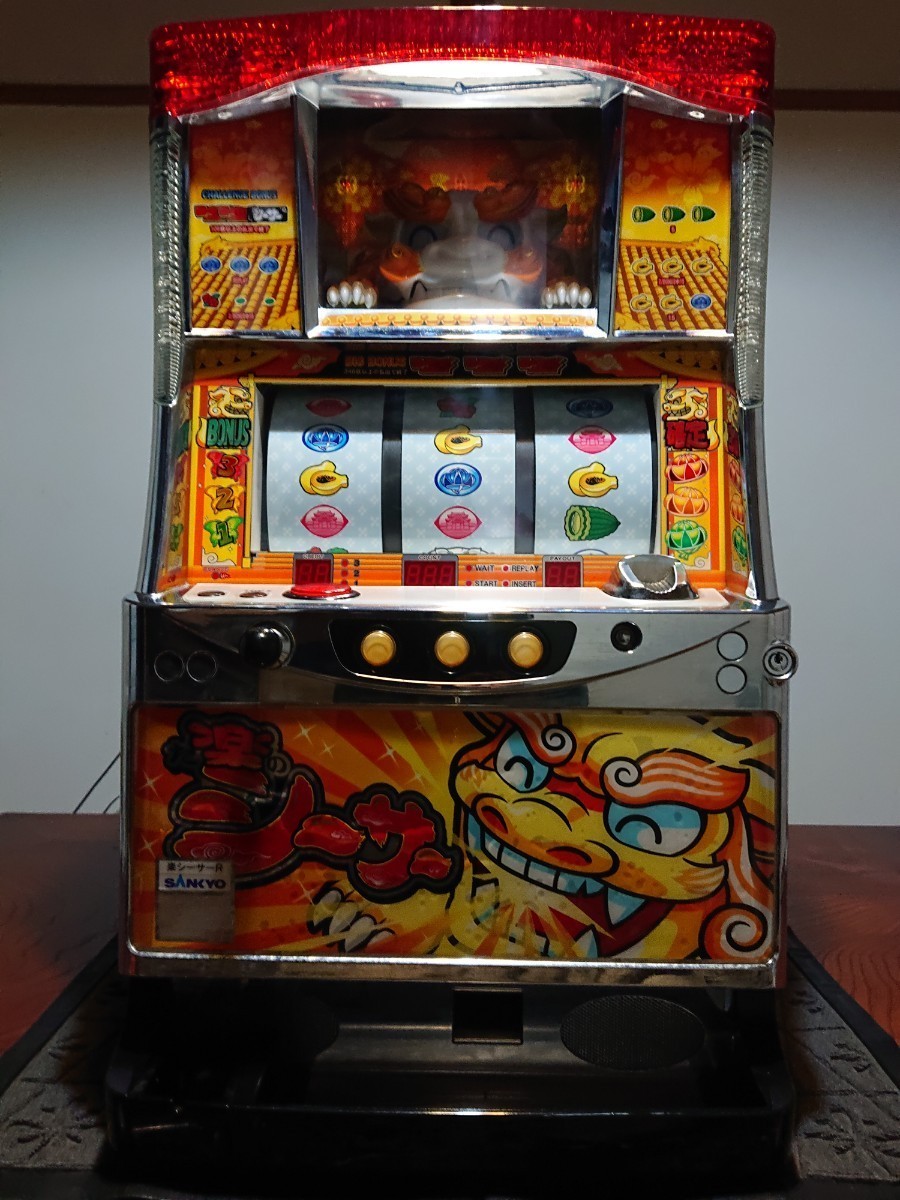 Yahoo!オークション - 初代楽シーサーR 無段階ボリューム付き