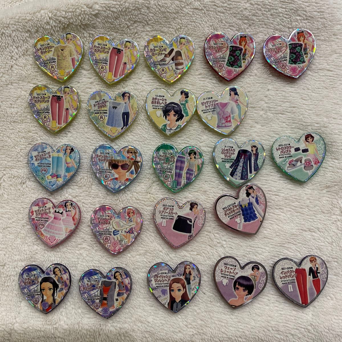 プリズムストーン まとめ売り 激レア｜Yahoo!フリマ（旧PayPayフリマ）