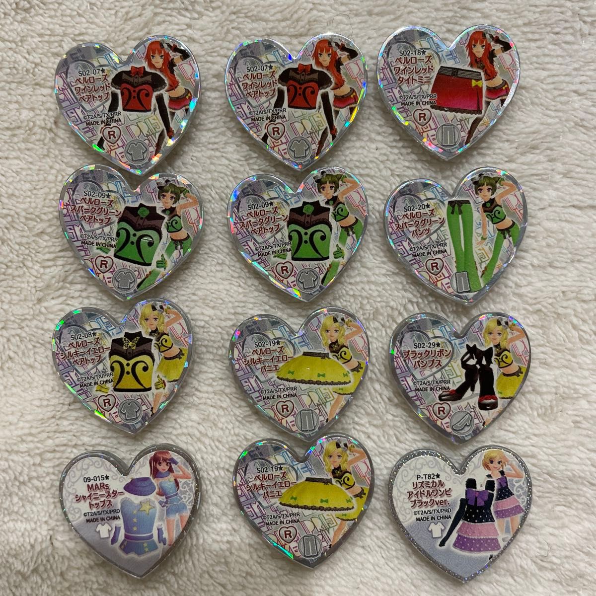 プリズムストーン まとめ売り 激レア｜Yahoo!フリマ（旧PayPayフリマ）