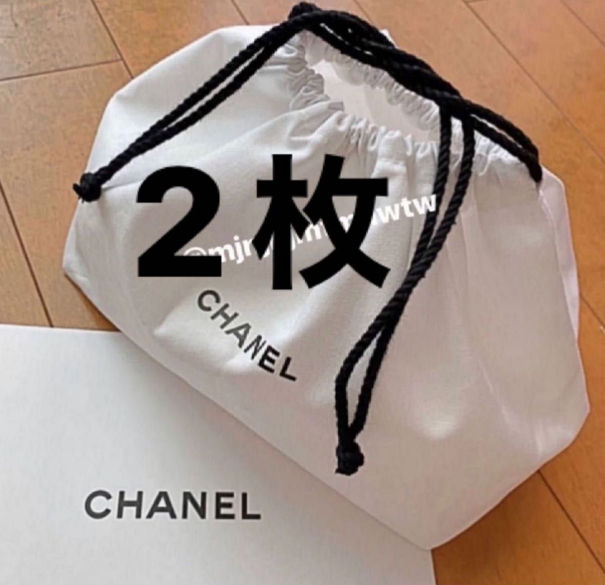 2枚】【新品未使用】シャネル 巾着ポーチ 2枚 ノベルティ 公式