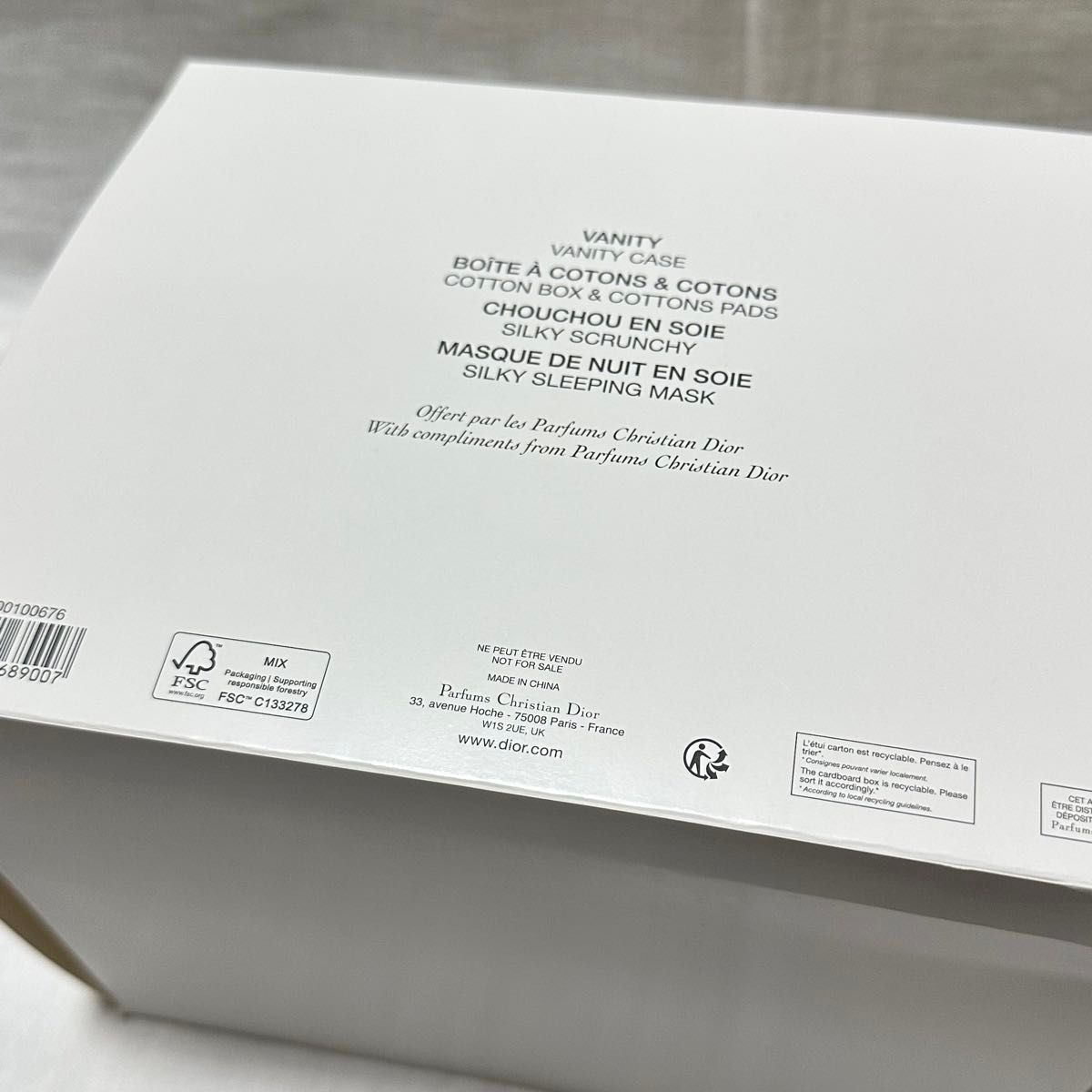 Christian Dior ディオール ノベルティ バニティポーチ シュシュ アイ