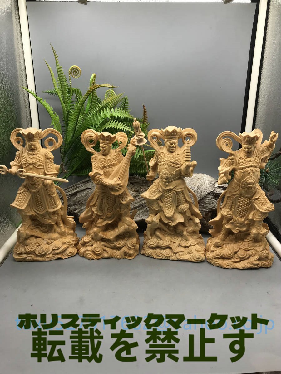 60年代の前衛,藤沢晴「疵ついた空間」約100号,板に石膏など,唯一無二の
