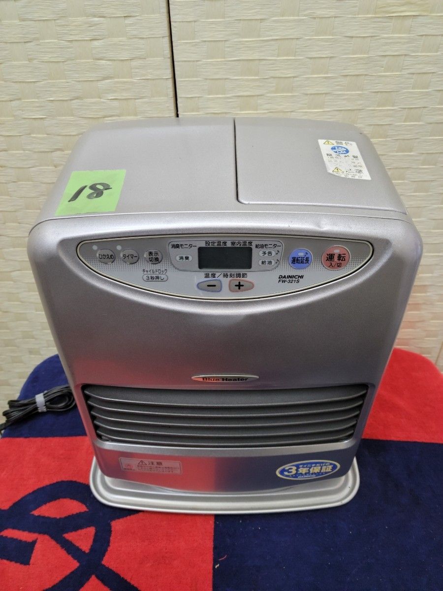 Dainichi 石油ファンヒーター FW-3218S 青 Dainichi 石油ファン