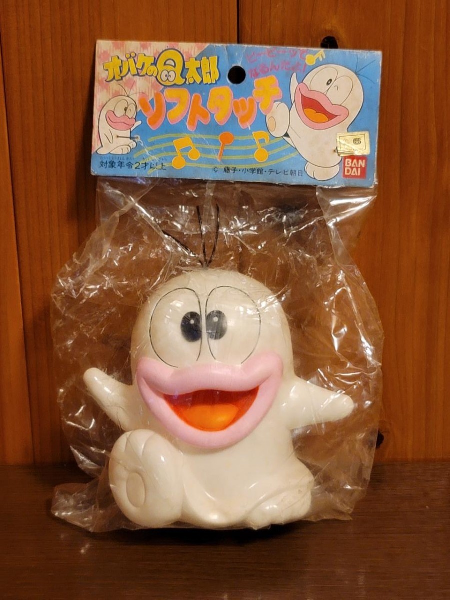 Yahoo!オークション - 未開封 バンダイ 1985年製 オバケのQ太郎 オバQ