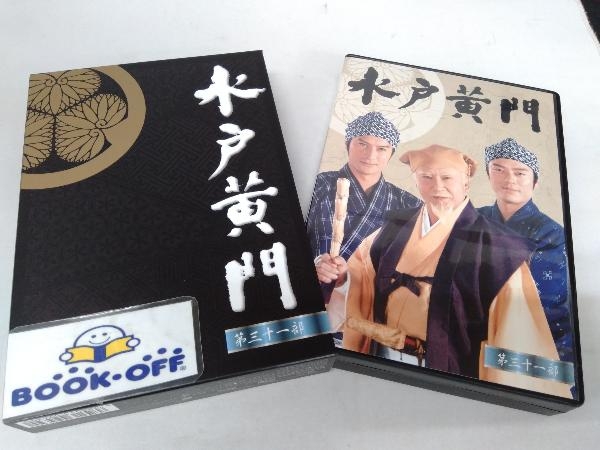 Yahoo!オークション - DVD 水戸黄門 第31部 DVD-BOX 里見浩太朗