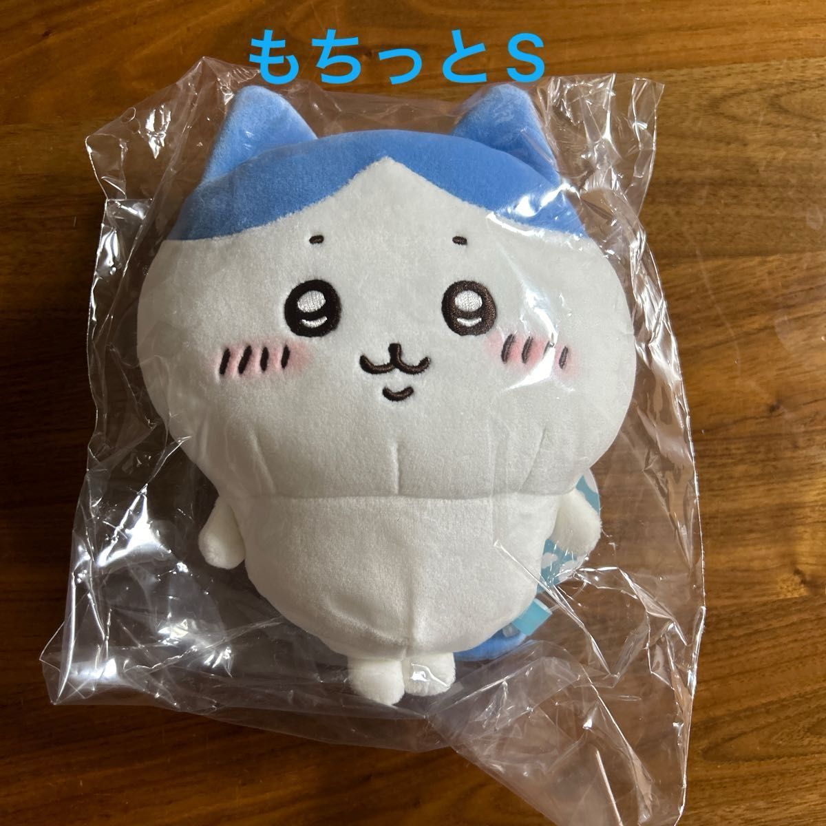 ちいかわ 招福！ハチワレ招き猫 ぬいぐるみ＆マスコット 2点セット