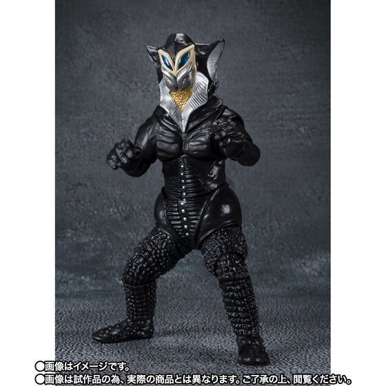 限定 SHフィギュアーツ メフィラス星人 55th Anniversary Ver Figuarts