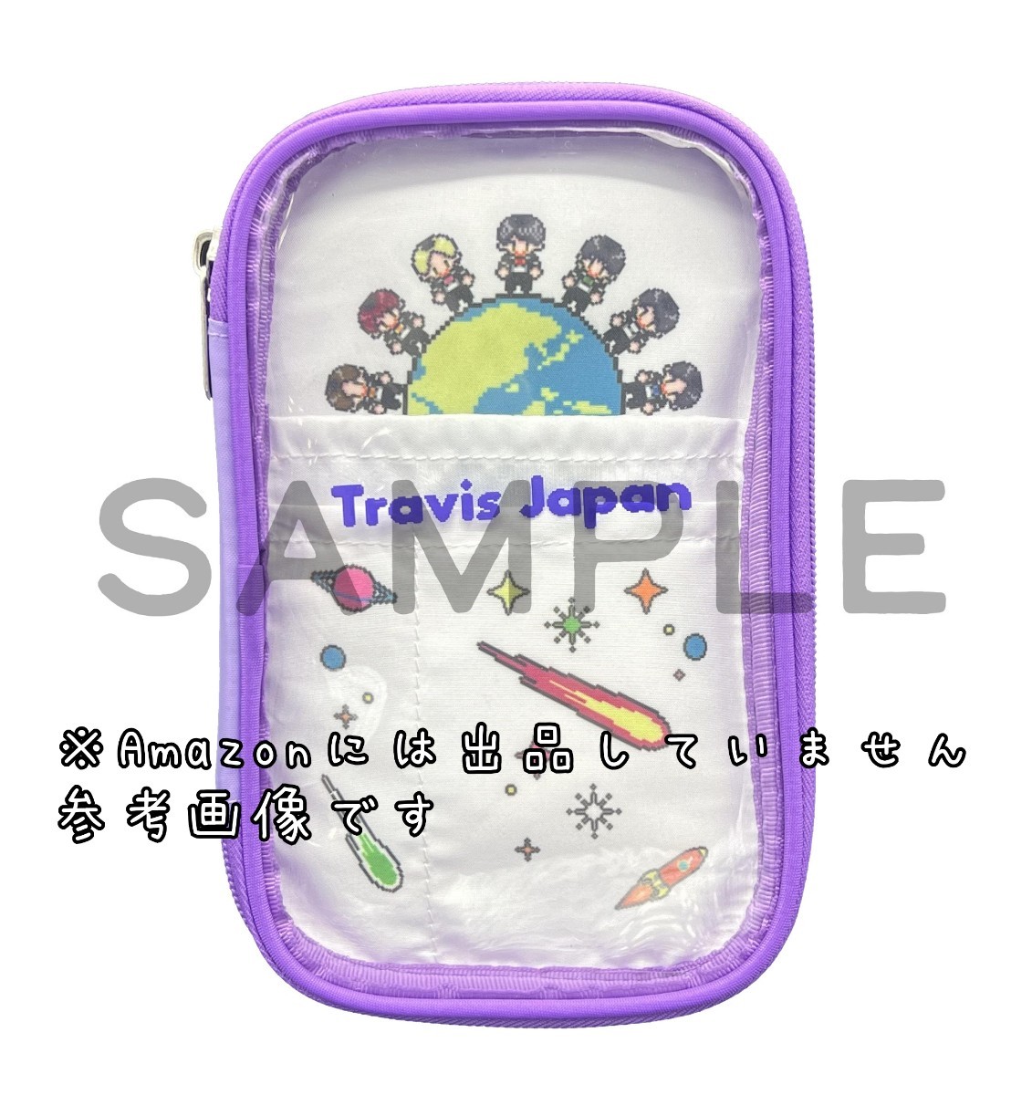 新品未開封 Travis Japan トラジャ FC盤 Blu-ray Road to A アルバム