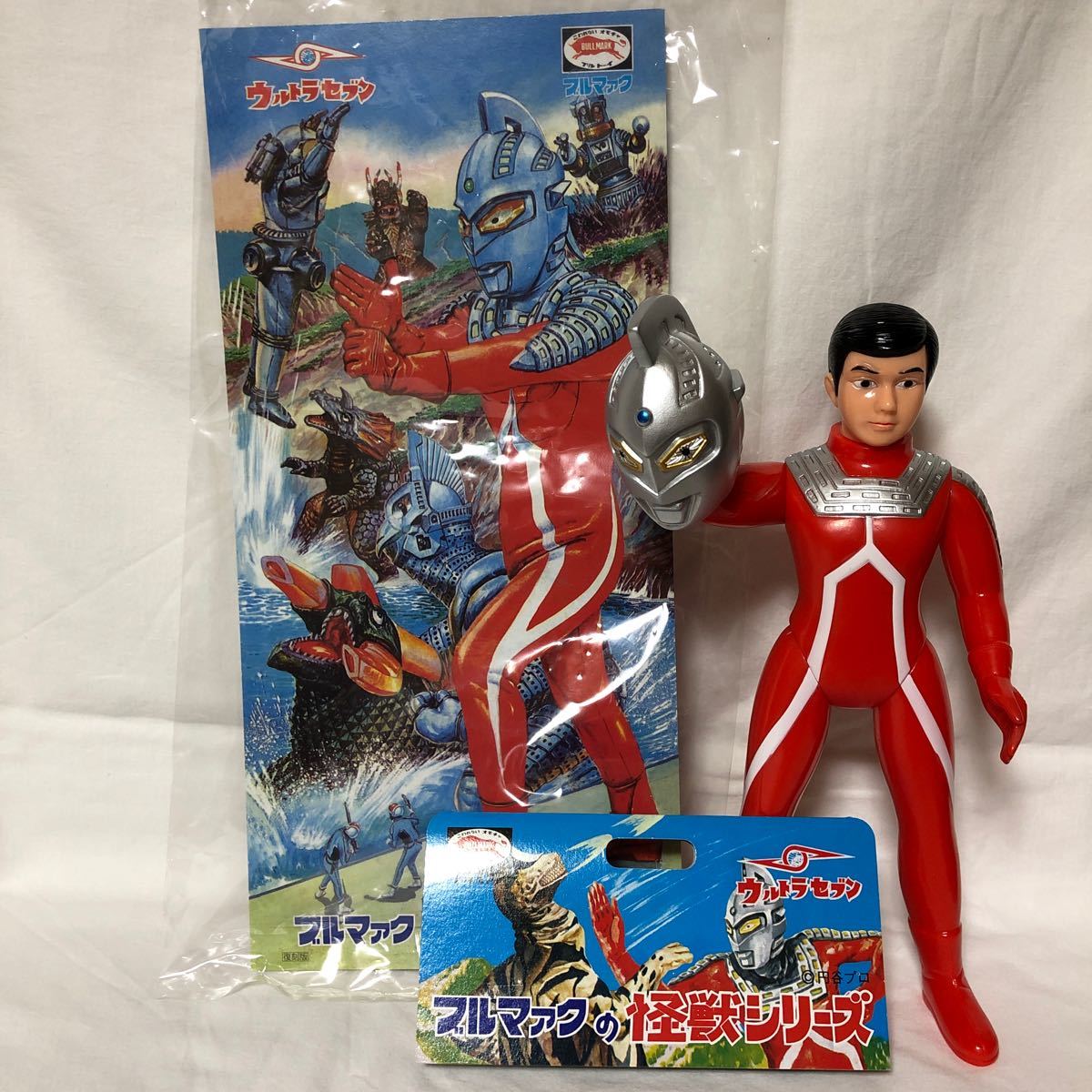 Yahoo!オークション - ブルマァク マスク取れ ウルトラセブン大 面取れ