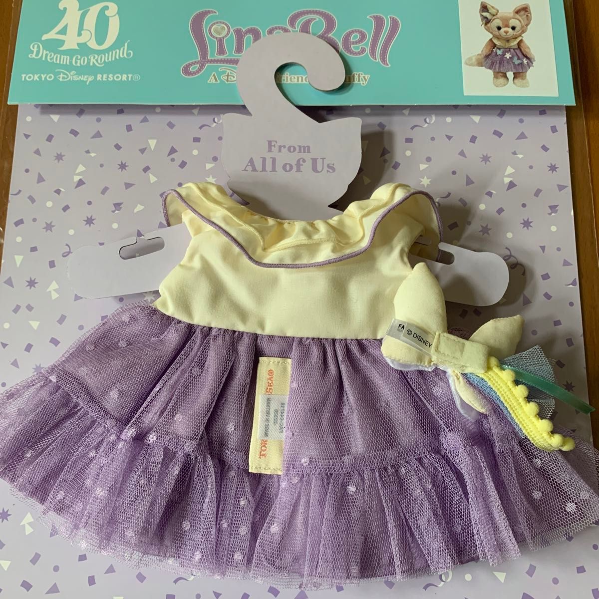 リーナベル 公式コスチューム フロムオールオブアス ディズニー40周年