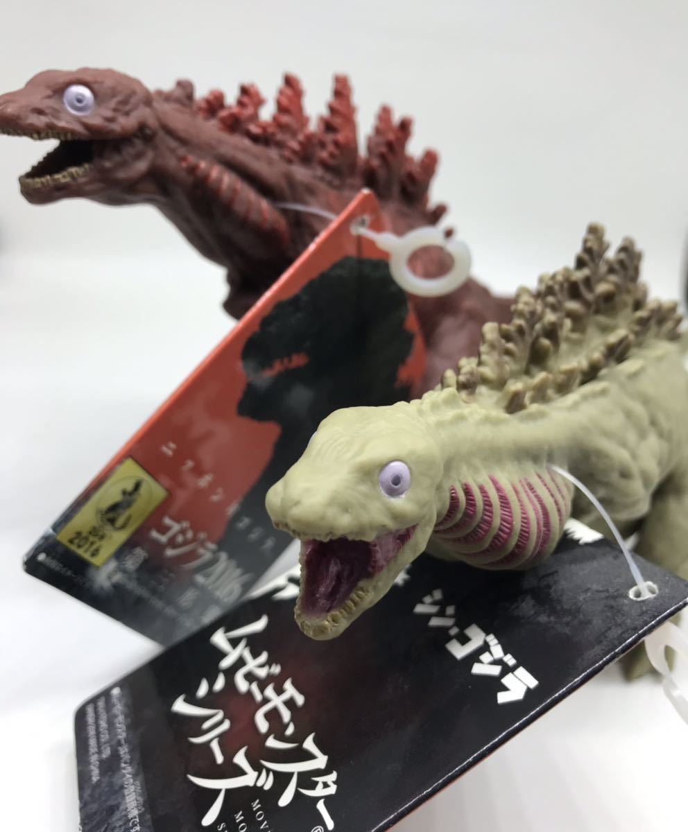 Yahoo!オークション - ムービーモンスターシリーズ シン・ゴジラ 第二