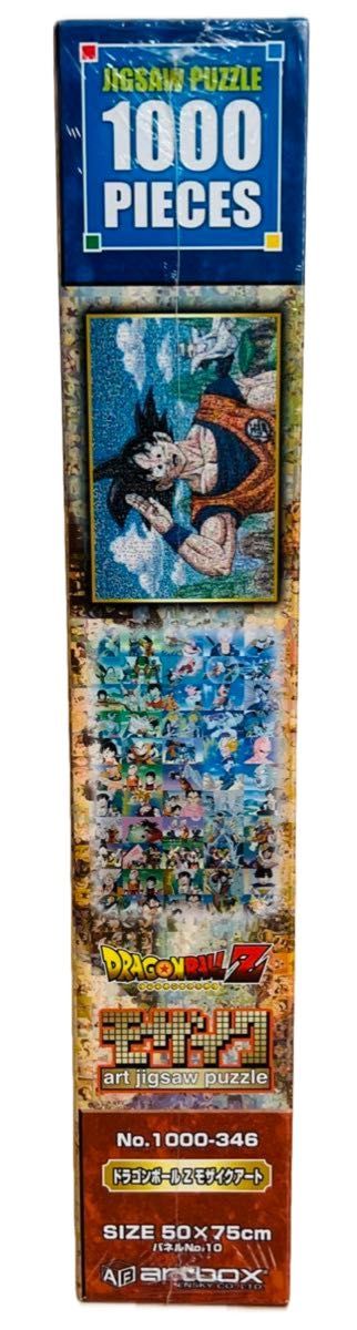 新品未開封/ドラゴンボールZ/ジグソーパズル/モザイクアート/1000