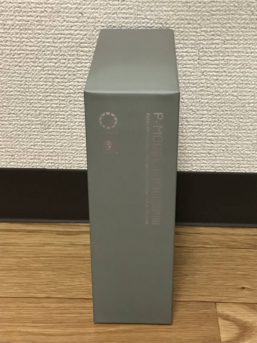 P-MODEL 太陽系亞種音 新パッケージ版 送料無料 平沢進｜Yahoo!フリマ